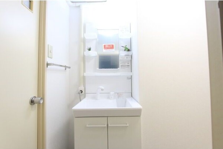  アーバンホームワン