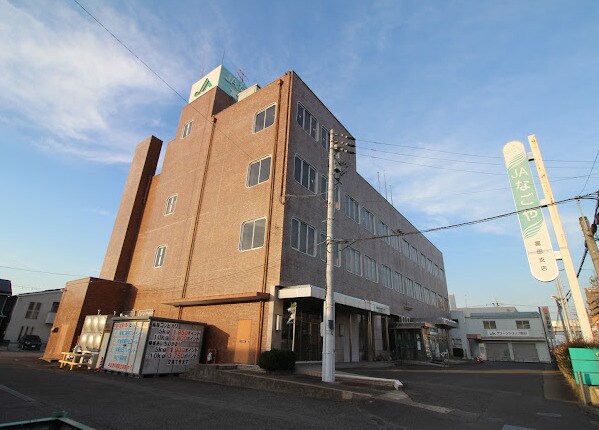 JAなごや富田支店(銀行)まで373m アーバンホームワン