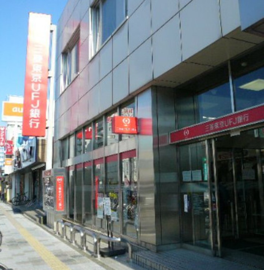 三菱東京ＵＦＪ銀行まで630m 名古屋市営地下鉄名港線/六番町駅 徒歩6分 3階 築37年
