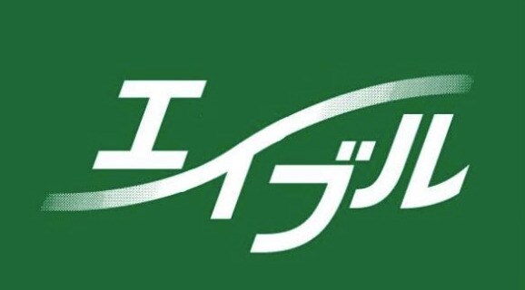 エイブルネットワーク大須店まで409m 名古屋市営地下鉄鶴舞線/大須観音駅 徒歩5分 3階 築37年