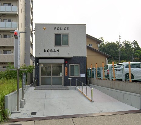 名東警察署一社交番(警察署/交番)まで215m アップルコート一社