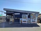 ＪＲ武豊線　乙川駅まで1450m シャルマン　ワン