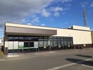 フェルナ一ノ草店まで530m シャルマン　ワン