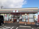 セブンイレブン半田美原町店まで640m シャルマン　ワン