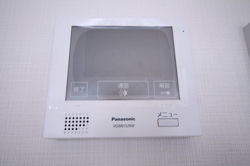  レジーナヒルズ覚王山