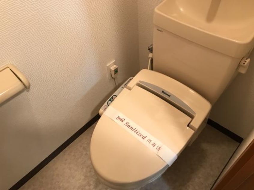 シャワー付トイレ アダージュ　ガーデン