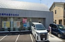 中日信用金庫平田支店(銀行)まで545m ドルチェ