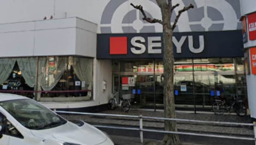 西友 高針店(スーパー)まで1812m モデッサ東山
