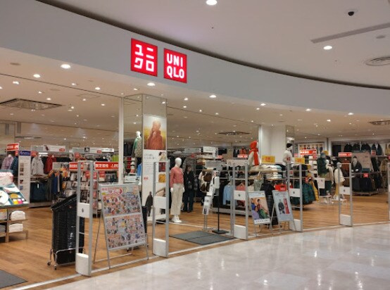 ユニクロ 則武新町店まで328m 東海道本線/名古屋駅 徒歩6分 7階 築13年