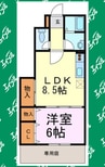 SAKYO (サキョウ) 21常滑 1LDKの間取り