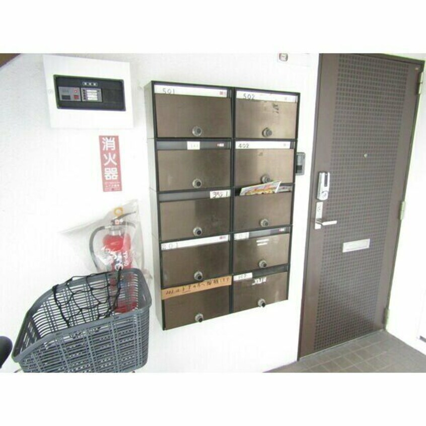  エステイタスTO-1