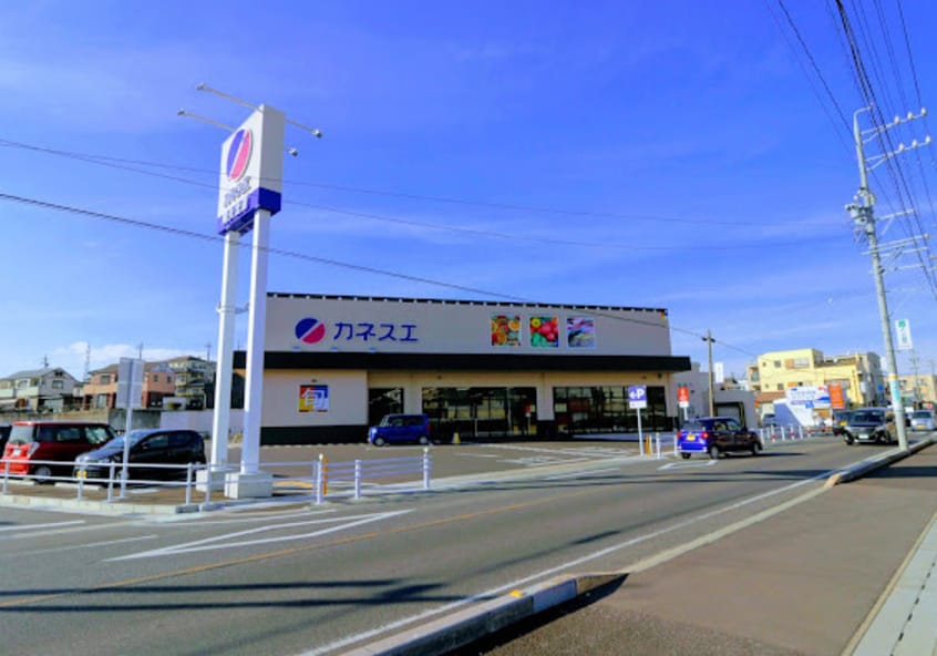 カネスエ 阿久比店(スーパー)まで525m 名鉄河和線/巽ケ丘駅 徒歩4分 2階 築28年
