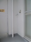 洗濯機置場 シャトー芝