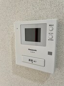  グランドメゾン徳重