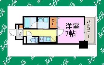 間取図 RAFFLE OZONEⅡ -South Garden-