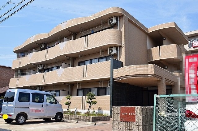  エステ－トグリ－ン