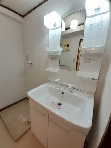  エステ－トグリ－ン