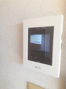  エステ－トグリ－ン