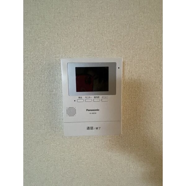  サプリーム東新