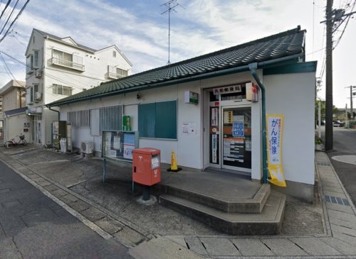 共和郵便局(郵便局)まで646m サプリーム東新