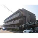 サンヒルズ石塚