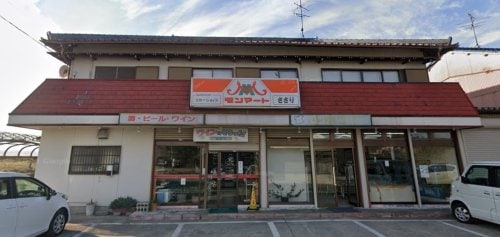 モンマートささり(コンビニ)まで381m プレミールT