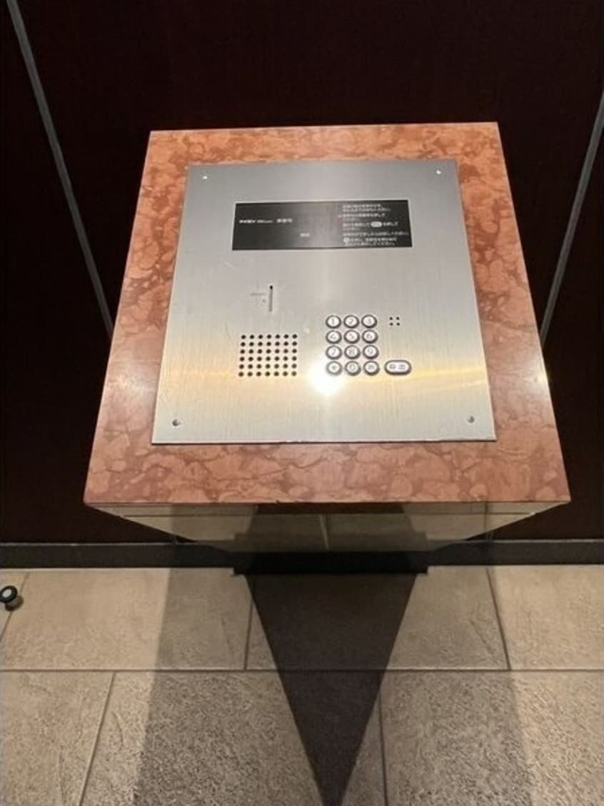  プロシード吹上