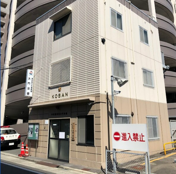 中村警察署大門交番 601m Loft7本陣