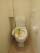 トイレです メゾン　サンライズ