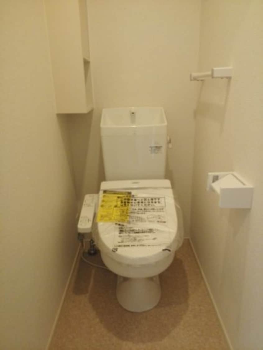 トイレです メゾン　サンライズ