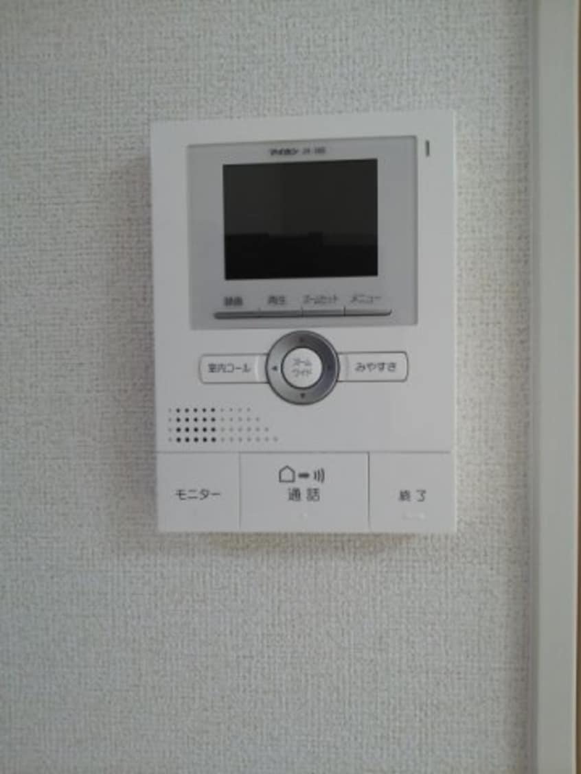  メゾン　サンライズ