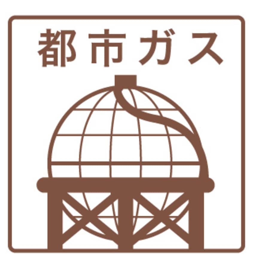  Nani Lei