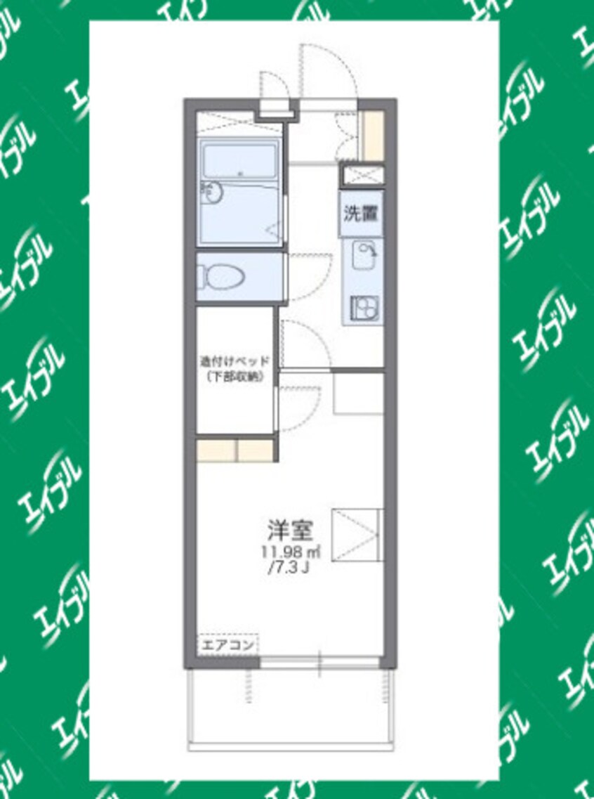 間取図 レオパレスレインボーⅠ