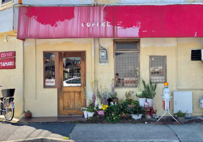 玉樹(カフェ)まで248m place　des　Rocco