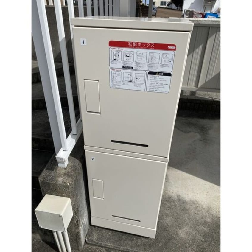  フラット・フォー