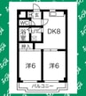 エクセル高針 2DKの間取り