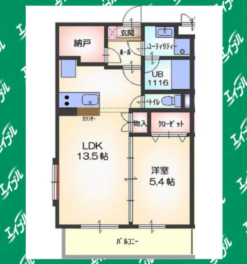 間取図 東海道本線/共和駅 徒歩15分 1階 築16年