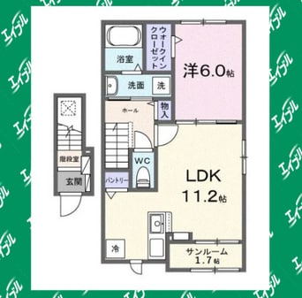 間取図 リベルタ