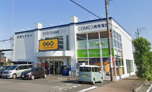 ゲオ 東海荒尾店まで461m ビレッジハウス向山4号棟