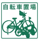  ストーク芝