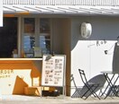 cafe Rob(カフェ ロブ) 名東店(カフェ)まで1162m ルミナス87