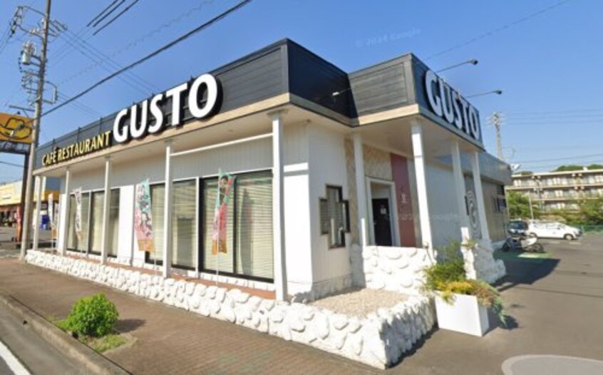 ガスト 東海店(から好し取扱店)(その他飲食（ファミレスなど）)まで601m スプリングウッド