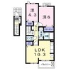 ヴァンクールⅡ 2LDKの間取り