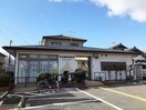 半田美原郵便局まで680m フラット半田