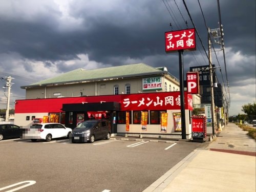 ラーメン山岡家 半田店(その他飲食（ファミレスなど）)まで1396m Jack yurakuⅠ