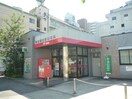  名古屋市営地下鉄桜通線/車道駅 徒歩6分 5階 築10年