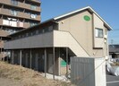 メープルハウスの外観