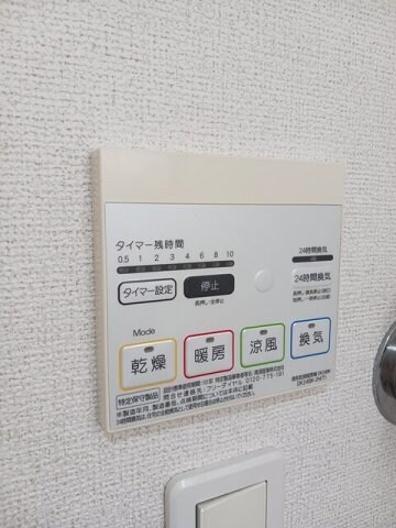  イリーデ・カーサ