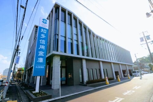 知多信用金庫本店営業部(銀行)まで1456m Jack funairiⅡ