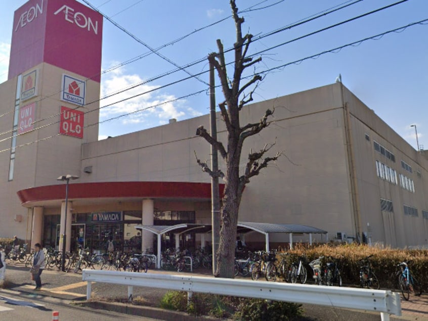 イオン名古屋東店(スーパー)まで300m リバティハウス